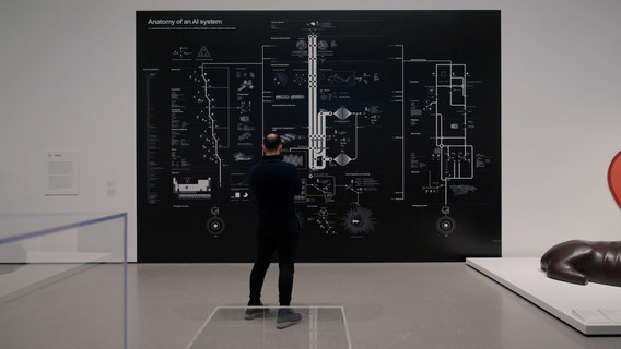 A still from How to See: Like a Machine