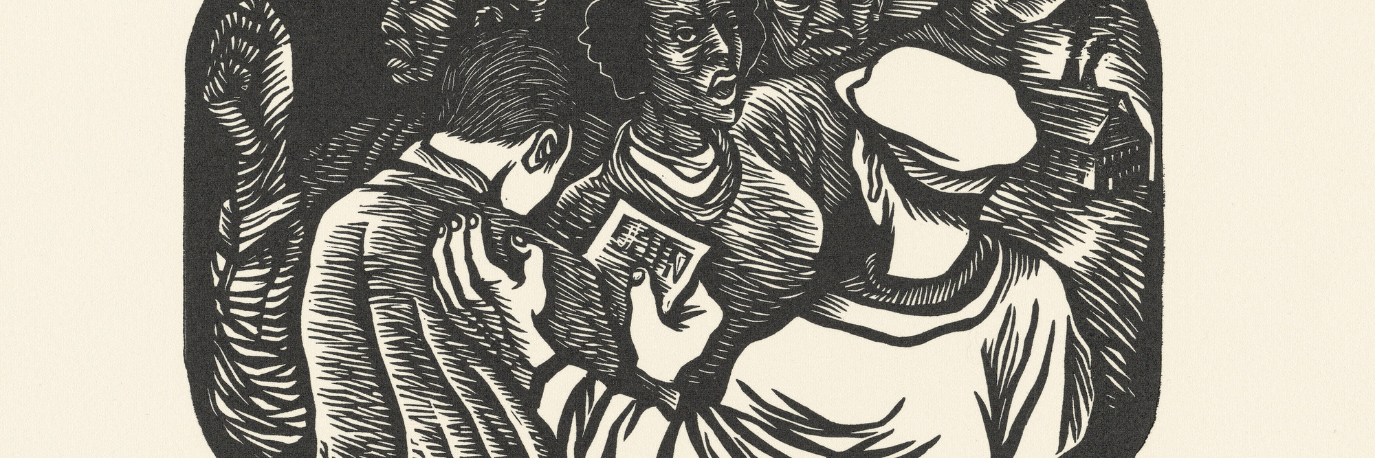Elizabeth Catlett. My Role Has Been Important in the Struggle to Organize the Unorganized from the series The Black Woman. 1946, printed 1989. Linoleum cut from a series of 14 linoleum cuts, image: 6 × 9&#34; (15.2 × 22.9 cm); sheet: 11 × 15&#34; (27.9 × 38.1 cm). Acquired through the generosity of Erin and Peter Hess Friedland, and Modern Women’s Fund. © 2023 Elizabeth Catlett/Artists Rights Society (ARS), New York