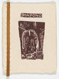 Shapono