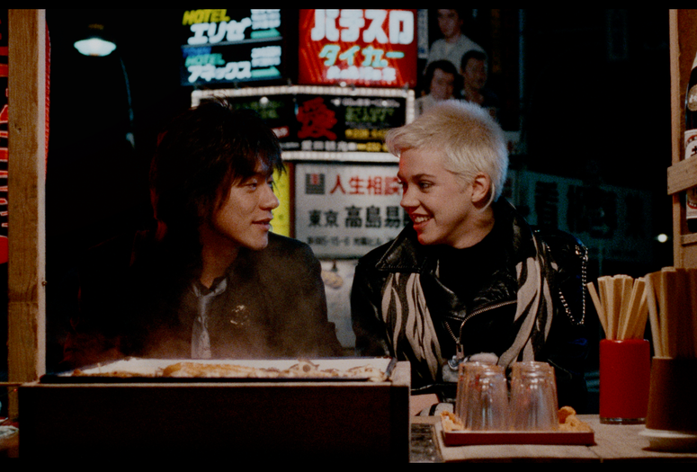 Tokyo Pop. 1988. USA/Japan. Directed by Fran Rubel Kuzui. Courtesy Kino Lorber