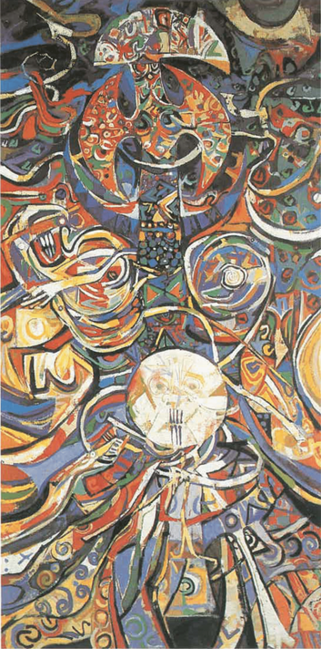 Skunder Boghossian. Computer Automatic Electronic Machine for Calculating. 1978