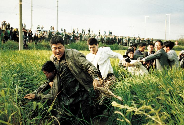 Memories of Murder. 2003. South Korea. Directed by Bong Joon-ho. Courtesy NEON/CJ Entertainment