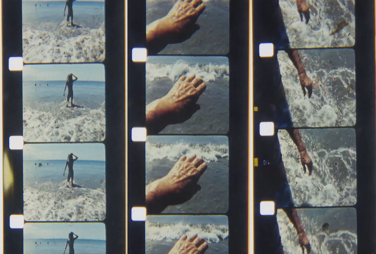 Celaje (Cloudscape). 2020. Puetro Rico. Directed by Sofía Gallisá Muriente. Courtesy the artist