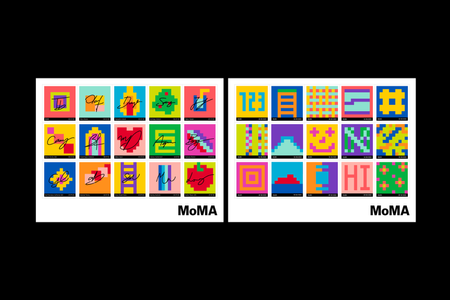 Image © 2023 The Museum of Modern Art, New York