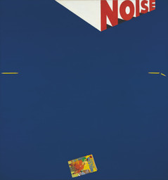 Noise, Pencil, Broken Pencil, Cheap Western