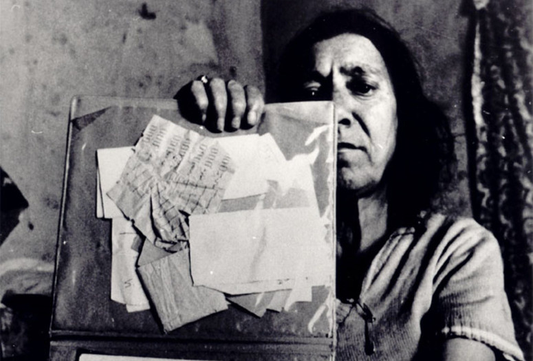 Ghal’e (Women's Quarter). 1966. Iran. Directed by Kamran Shirdel. Courtesy the filmmaker
