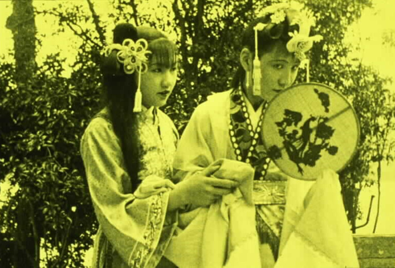 Way Down West. 1927. China. Directed by Minwei Li and Hou Yao. Courtesy of Eye Filmmuseum