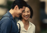 Past Lives. 2023. USA. Directed by Celine Song. Courtesy A24