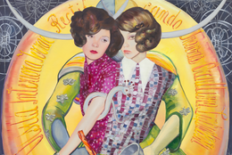 Paulina Olowska. Hybrid (Visita interiora terrae rectificando invenies occultum lapidem). 2021. Oil on canvas, 7&#39; 1 5/8 × 59 1/16&#34; (220 × 150 cm). The Museum of Modern Art, New York. Blanchette Hooker Rockefeller Fund, gift of the Drue Heinz Trust, and gift of Carroll Carstairs (all by exchange). © 2023 Paulina Olowska