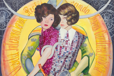 Paulina Olowska. Hybrid (Visita interiora terrae rectificando invenies occultum lapidem). 2021. Oil on canvas, 7&#39; 1 5/8 × 59 1/16&#34; (220 × 150 cm). The Museum of Modern Art, New York. Blanchette Hooker Rockefeller Fund, gift of the Drue Heinz Trust, and gift of Carroll Carstairs (all by exchange). © 2023 Paulina Olowska