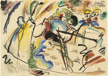 Vasily Kandinsky. Study for Painting with White Form. 1913. Watercolor, opaque watercolor and ink on paper, 10 7/8 × 14 7/8&#34; (27.6 × 37.8 cm). ©️ 2023 Artists Rights Society (ARS), New York/ADAGP, Paris
