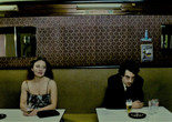 Toute une nuit. 1982. Belgium. Directed by Chantal Akerman. Courtesy Collections CINEMATEK – © Fondation Chantal Akerman