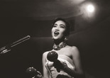 The Wild, Wild Rose. 1960. China. Directed by Wong Tin-lam. Courtesy Hong Kong Film Archive, Leisure and Cultural Services Department