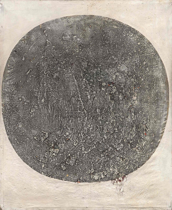 Judit Reigl. Guano-Round. 1958–64