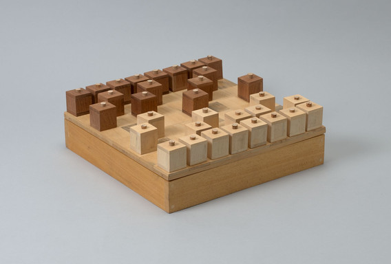 Takako Saito. Spice Chess. c. 1977
