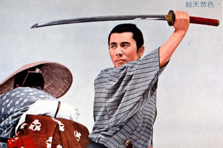 Kenki (The Sword Devil). 1965. Japan. Directed by Kenji Misumi. Courtesy Kadokawa Corporation