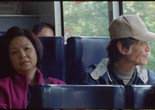 A Journey in Spring. 2023. Taiwan. Directed by Wang Ping-Wen, Peng Tzu-Hui. Courtesy the filmmakers