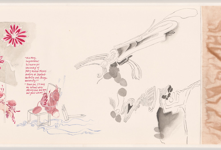 Evelyn Taocheng Wang. Witches are Flowers Sis. 2020. Ink, watercolor, gouache, acrylic, and pencil on paper and silk scroll, overall: 19 × 495 1/4&#34; (48.3 × 1258 cm); composition: 19 × 314 15/16&#34; (48.3 × 800 cm). Fund for the Twenty-First Century