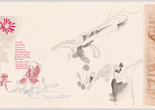 Evelyn Taocheng Wang. Witches are Flowers Sis. 2020. Ink, watercolor, gouache, acrylic, and pencil on paper and silk scroll, overall: 19 × 495 1/4&#34; (48.3 × 1258 cm); composition: 19 × 314 15/16&#34; (48.3 × 800 cm). Fund for the Twenty-First Century