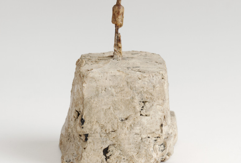 Alberto Giacometti. Figure, III. c. 1945. Plaster and metal, 2 1/8&#34; (5.4 cm) high including plaster base 1 3/8 × 1 1/2 × 1 5/8&#34; (3.3 × 3.8 × 4.1 cm). Gift of Mr. and Mrs. Thomas B. Hess. © 2024 Artists Rights Society (ARS), New York/ADAGP, Paris