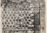 Sari Dienes. Soho Sidewalk. c. 1953–55. Ink rubbing on Webril, 80 × 38 1/2&#34; (203.2 × 97.8 cm). The Museum of Modern Art, New York. Acquired through the generosity of Mary M. and Sash A. Spencer and The Modern Women’s Fund. ©️ 2024 Estate of Sari Dienes/Licensed by VAGA, New York, NY