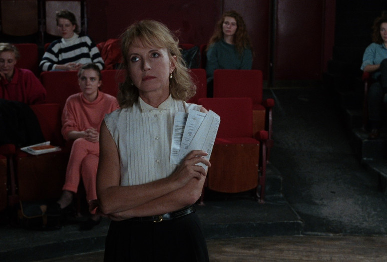 La bande des quatre (The Gang of Four). 1989. France. Directed by Jacques Rivette. Courtesy Cohen Media Group