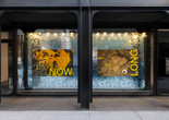 Installation view of The Modern Window: Dena Yago, The Museum of Modern Art, New York, November 1, 2023–October 31, 2024. Photo: Emile Askey
