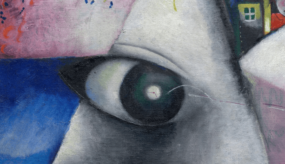 A close-up of I and the Village