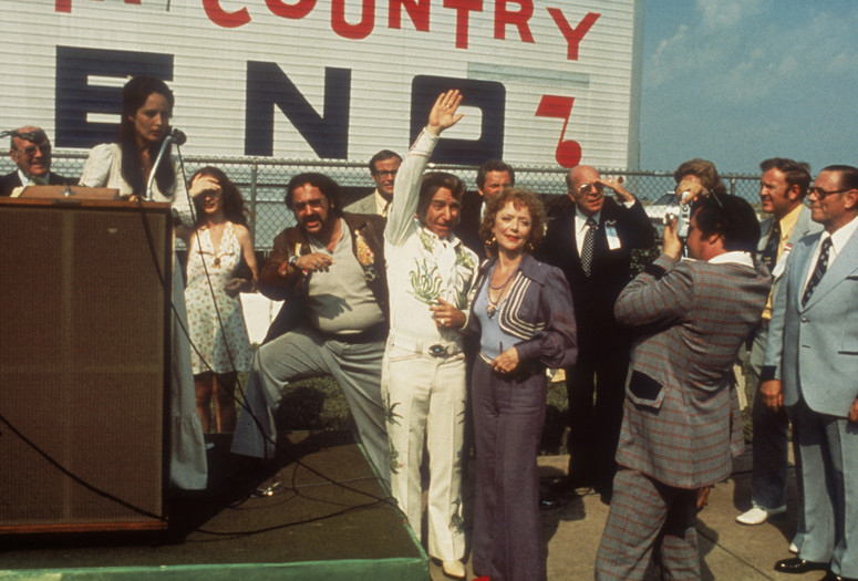 Nashville. 1975. USA. Directed by Robert Altman. Courtesy Paramount Pictures
