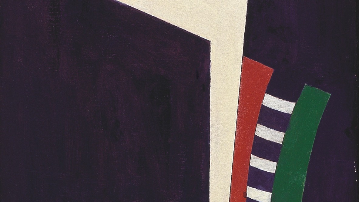 Elsa Gramcko. Untitled. 1957. Oil on canvas, 39 3/8 × 13&#34; (100 × 33 cm). Gift of Patricia Phelps de Cisneros through the Latin American and Caribbean Fund