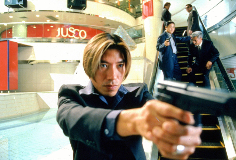 The Mission《鎗火》 1999. Hong Kong. Directed by Johnnie To. Courtesy Alamy