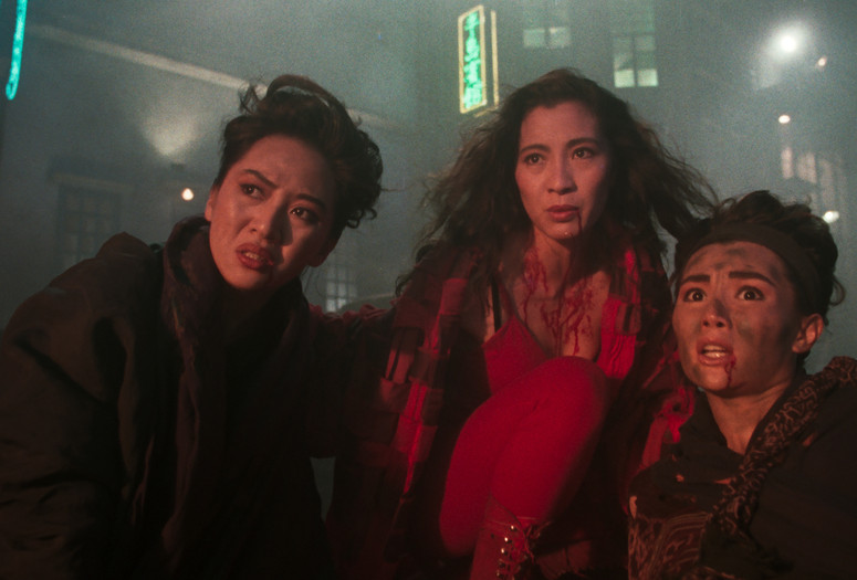 The Heroic Trio《東方三俠》. 1993. Hong Kong. Directed by Johnnie To. Courtesy Janus Films