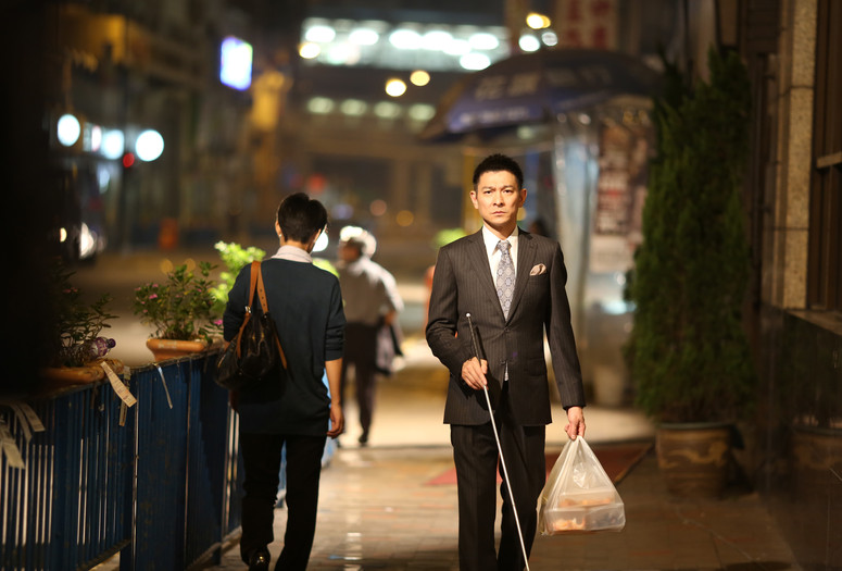 Blind Detective《盲探 》 2013. Hong Kong. Directed by Johnnie To. Courtesy of Media Asia Film Distribution (HK) Limited