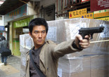 Breaking News《大事件》 2004. Hong Kong. Directed by Johnnie To. Courtesy of Media Asia Film Distribution (HK) Limited