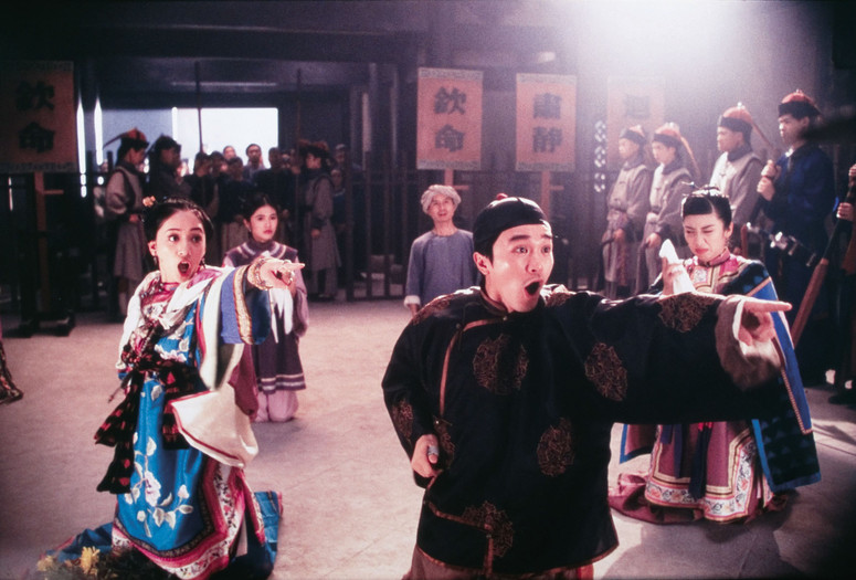 Justice, My Foot! 《審死官》 1992. Hong Kong. Directed by Johnnie To. Courtesy Photo 12 / Alamy