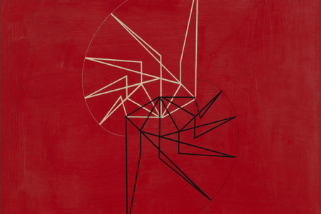 Waldemar Cordeiro. Visible Idea. 1956. Alkyd on board, 23 9/16 × 23 5/8&#34; (59.9 × 60 cm). The Museum of Modern Art, New York. Gift of Patricia Phelps de Cisneros through the Latin American and Caribbean Fund