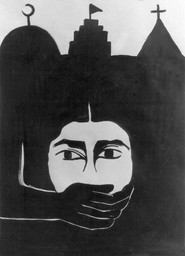 Lifetools (Sheba Chhachhi and Jogi Panghaal). All Religions Are Patriarchal. mid-1980s. Digital prints of handmade posters, printed 2024. Courtesy Lifetools