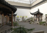 The Astor Chinese Garden Court, 1981. Modeled on a Ming dynasty (1368–1644) scholar’s courtyard in the Garden of the Master of the Fishing Nets, Suzhou. The Metropolitan Museum of Art, New York, Gift of the Vincent Astor Foundation, 1981