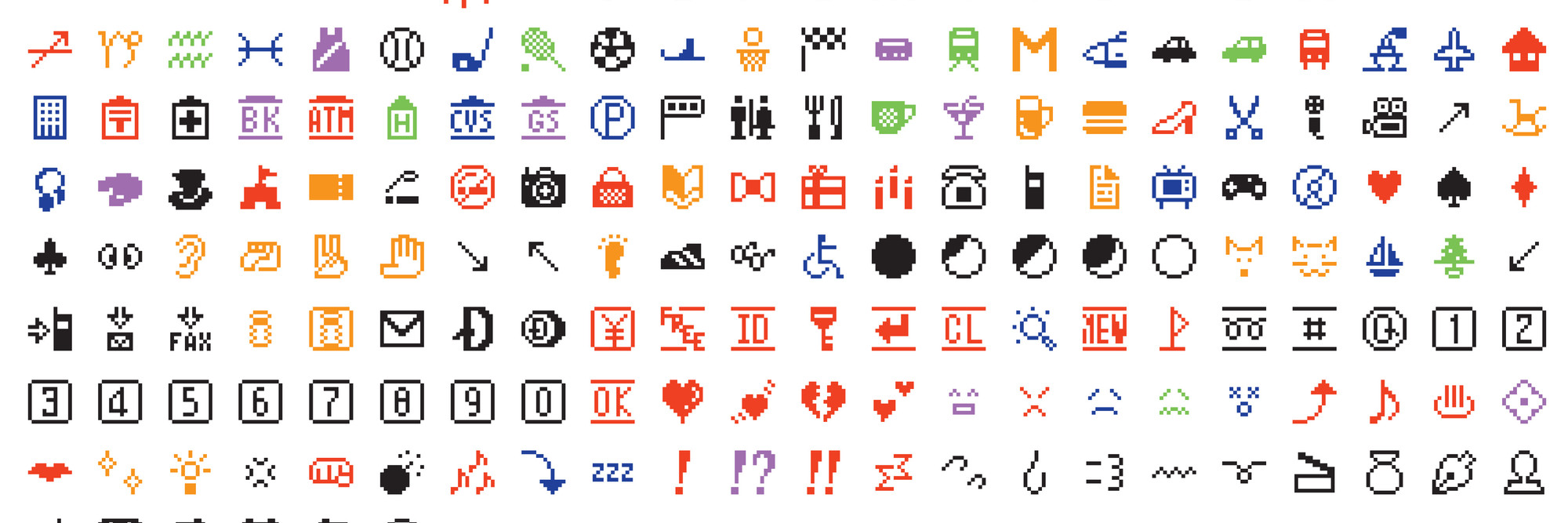 Shigetaka Kurita. Emoji. 1998-1999. The Museum of Modern Art, New York. © 2024 NTT DOCOMO