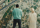 Al Basateen (The Orchards). 2025. France. Directed by Antoine Chapon. Courtesy Square Eyes Film