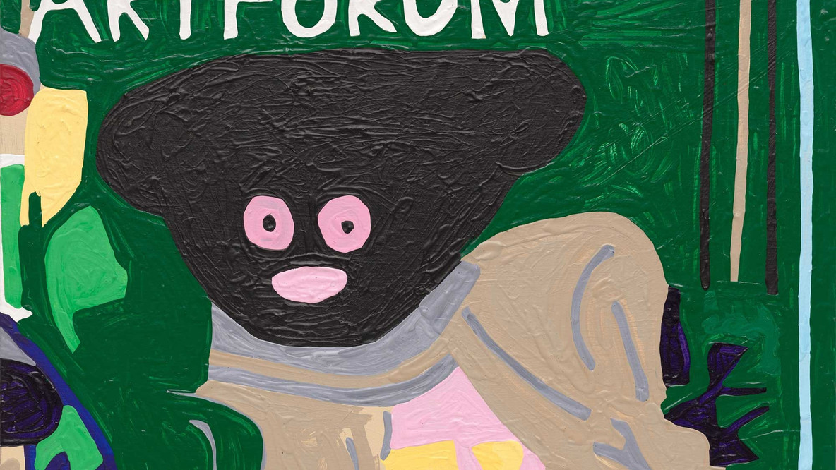 Marlon Mullen. Untitled. 2017. Acrylic on canvas, 30 1/4 × 30 1/4&#34; (76.8 × 76.8 cm). Gift of AC Hudgins. © 2024 Marlon Mullen