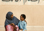 The Village Next to Paradise. 2024. Austria/France/Germany/Somalia. Directed by Mo Harawe. Courtesy Totem Films