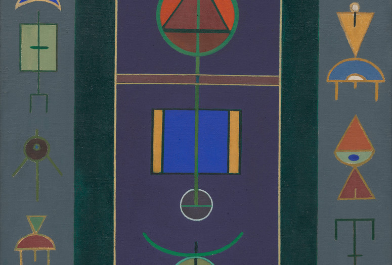 Rubem Valentim. Untitled. 1956–62. Oil on canvas. The Museum if Modern Art, New York. Gift of Patricia Phelps de Cisneros through the Latin American and Caribbean Fund in honor of Lissette Stancioff