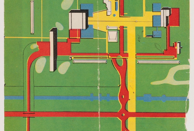Chandigarh, between 1960 and 1965. Fonds Pierre Jeanneret. © Punjab, India: Public Relations Department