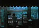 News from Home. 1976. Belgium/France/Germany. Directed by Chantal Akerman. Courtesy Collections CINEMATEK - © Fondation Chantal Akerman