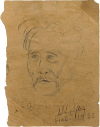 Untitled (Portrait of Yam Lam)