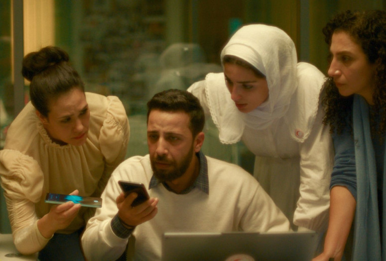 The Voice of Hind Rajab. 2025. Tunisia/France. Directed by Kaouther Ben Hania. Courtesy Cinetic Media/Willa