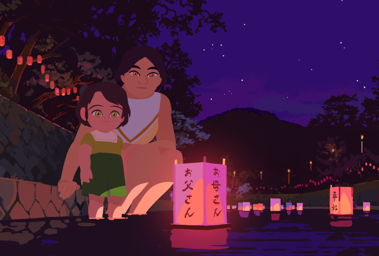 Little Amélie or the Character of Rain. 2025. France. Directed by Maïlys Vallade, Liane-Cho Han. Courtesy GKIDS