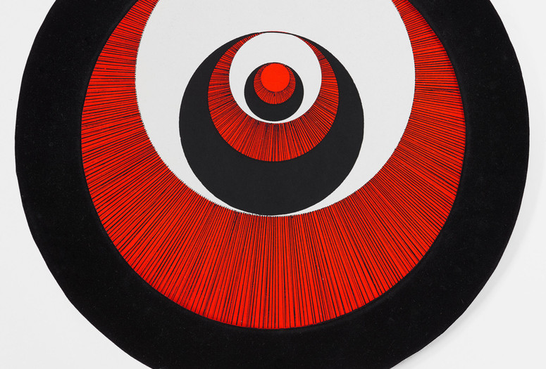 Marcel Duchamp. Rotoreliefs (Optical Disks). 1935, published 1953. One from a series of six offset lithographs. Publisher: Enrico Donati. Printer: Unidentified. Edition: 1,000. Gift of Mr. and Mrs. Howard Sumers Conant. © 2025 Artists Rights Society (ARS), New York/ADAGP, Paris/Estate of Marcel Duchamp
