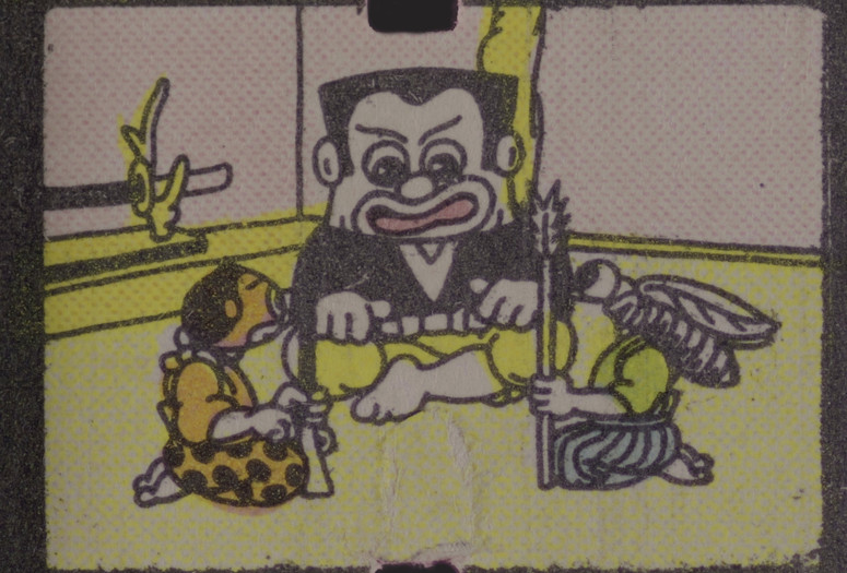 Film strip of The Battle of Monkey and Crab from the Toy Film Museum collection
